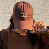 Pet Brown Inhale Exhale